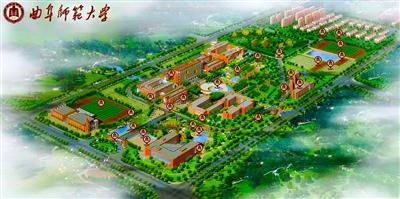 曲阜师范大学2022年校园改造工程