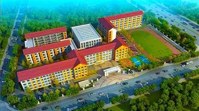 沂水县第九实验小学建设项目